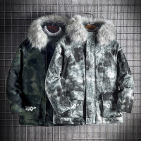 uploads/erp/collection/images/Men Clothing/XIANGNIAN/XU0451114/img_b/img_b_XU0451114_3_FJrzMQ5WWzg1Su1pCNUyIbDP5DXBxqaM